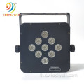 Uplight 9pcs แบตเตอรี่ 4IN1/5IN1/6IN1 ไฟ PAR LED ไร้สายไร้สาย